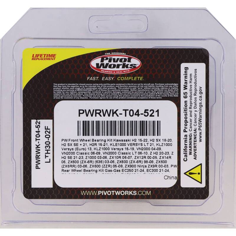 Pivot Works 09-10 KTM SX 450 ATV PW - Rear Wheel Bearing Kit