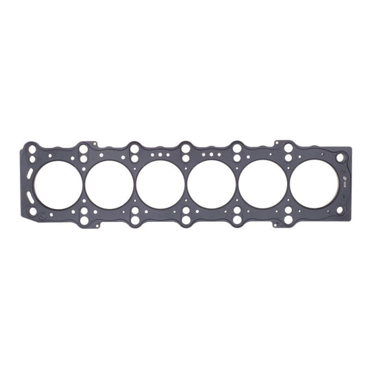 Cometic Toyota / Lexus Supra 93-UP 87mm .051 inch 3 Layer MLS Head Gasket 2JZ Motor