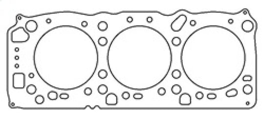 Cometic Mitsubishi 6G72/6G72D4 V-6 93mm .120 inch MLS Head Gasket Diamante/ 3000GT