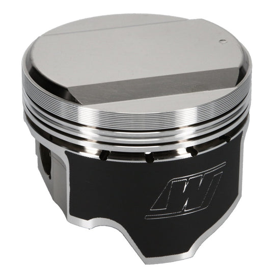 Wiseco Nissan RB25 Domed +14cc 86.5MM Piston SINGLE PISTON ONLY