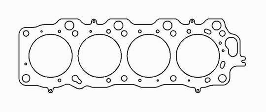 Cometic Lexus / Toyota 4.0L V8 92.5mm Bore .092 inch MLS-5 Left Side Head Gasket