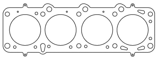 Cometic Volvo B19/B200/B21 92mm .045 inch MLS Head Gasket