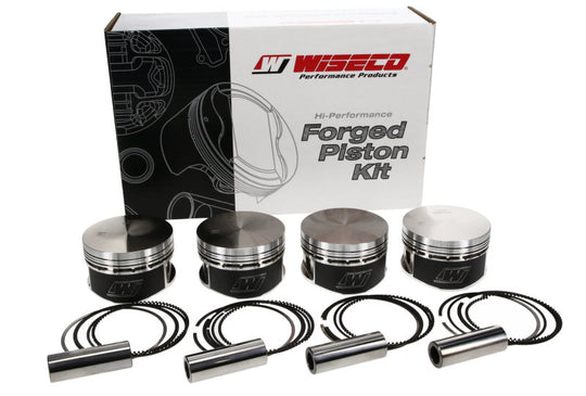 Wiseco Nissan SR20 Turbo FT 1.260 X 87MM Piston Shelf Stock