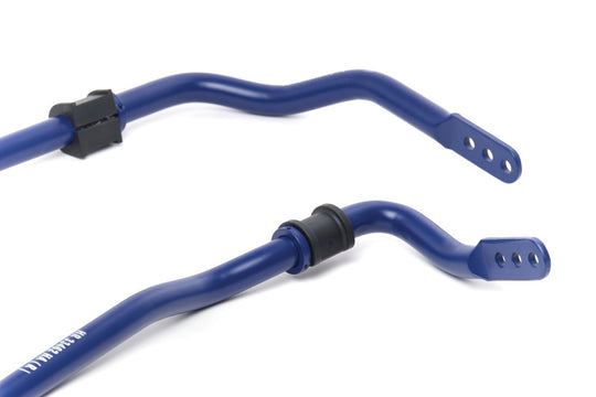 H&R 04-08 Audi S4/Audi S4 Avant/S4 Cabrio (AWD) V8 8E Sway Bar Kit - 32mm Front/22mm Rear