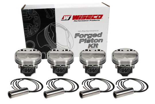 Wiseco AC/HON B 4v DOME +8.25 STRUT 8150XX Piston *SINGLE PISTON ONLY*