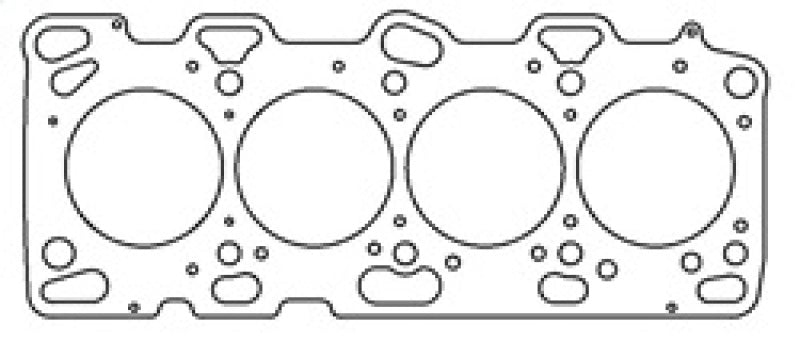 Cometic 1996+ Mitsubishi Lancer Evo-4 4G63 85mm .060 inch MLS-5 Head Gasket