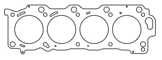 Cometic Lexus / Toyota LX-470/TUNDRA .051 inch MLS Head Gasket 98mm Right Side