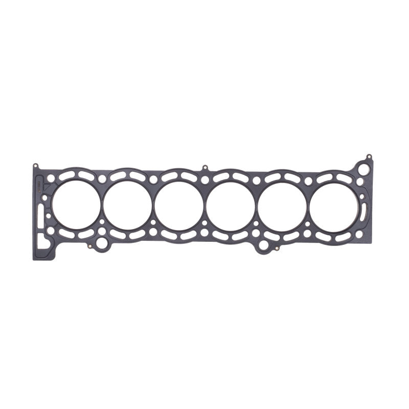 Cometic 87-93 Supra 7M 84mm bore .075 inch thick MLS headgasket