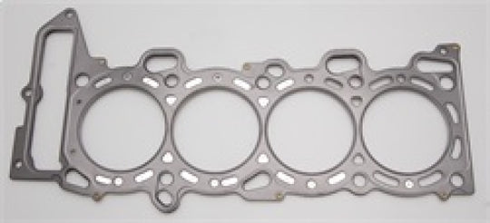 Cometic Nissan SR20DE/DET 88.5mm .027 MLS Head Gasket w/ no Extra Oil Holes