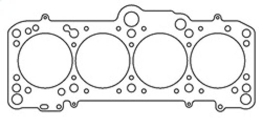 Cometic VW / Audi 1800/2000cc 83mm .027 inch MLS Head Gasket