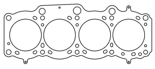 Cometic Toyota 3S-GE/3S-GTE 87mm 87-97 .045 inch MLS Head Gasket