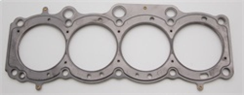 Cometic 87-97 Toyota 3S-GE/3S-GTE 87mm .062 inch MLS Head Gasket