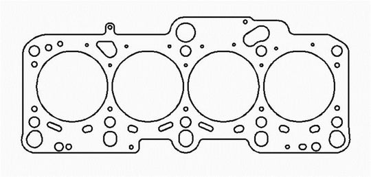 Cometic 98-06 VW/Audi 1.8L Turbo 82mm .051in MLS Head Gasket