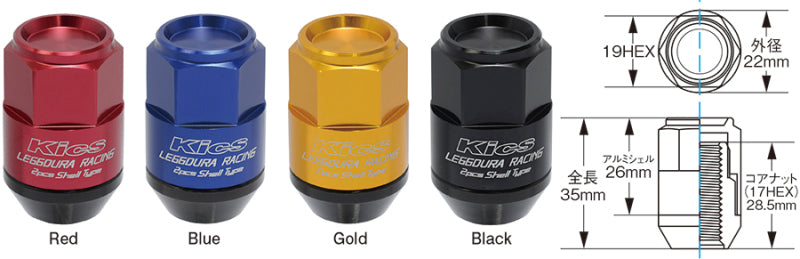 Project Kics Leggdura Racing Shell Type Lug Nut 35mm Closed-End Look 16 Pcs + 4 Locks 12X1.5 Gold